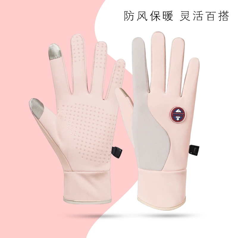 女士秋冬薄绒保暖手套防滑触屏开车骑行防风户外跑步运动加绒手套