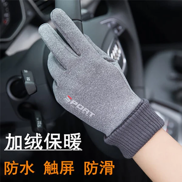 薄款加绒防水防滑可防风加绒加厚秋冬季保暖韩女冬季加绒红色手套