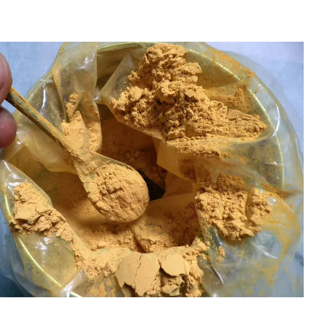 小花现收山货 牛黄