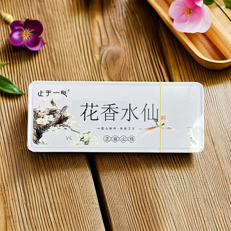 【止于一心】花香水仙 铁盒 品鉴（（fl1）