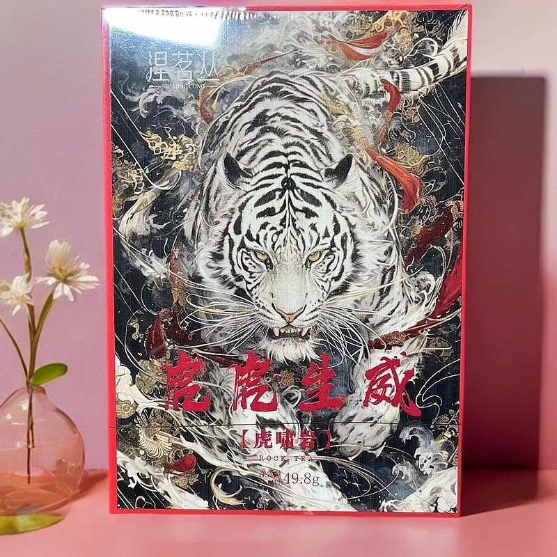 【涅茗丛】虎虎生威 虎啸岩肉桂（fl1）