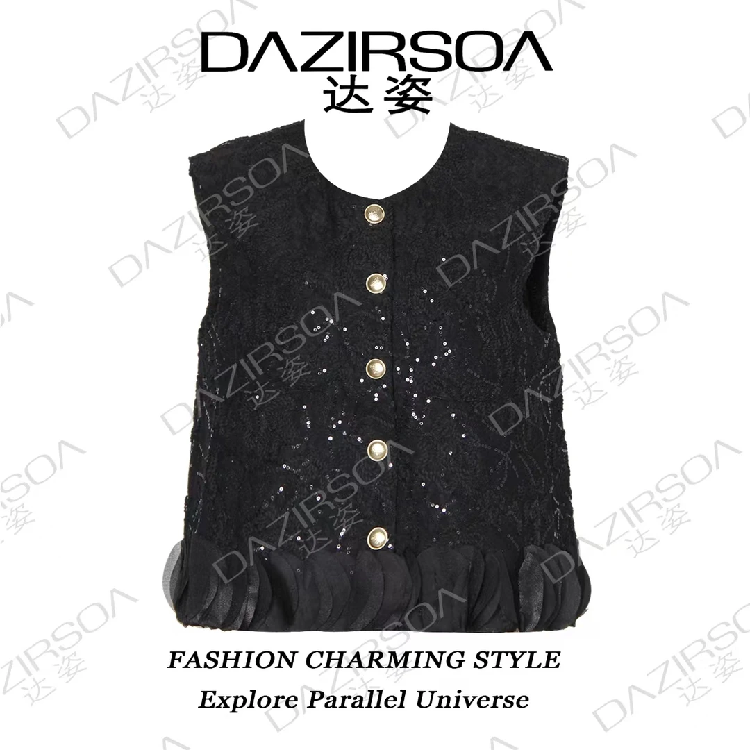 DAZIRSOA/达姿时尚设计小香风亮片立体提花马夹 P696