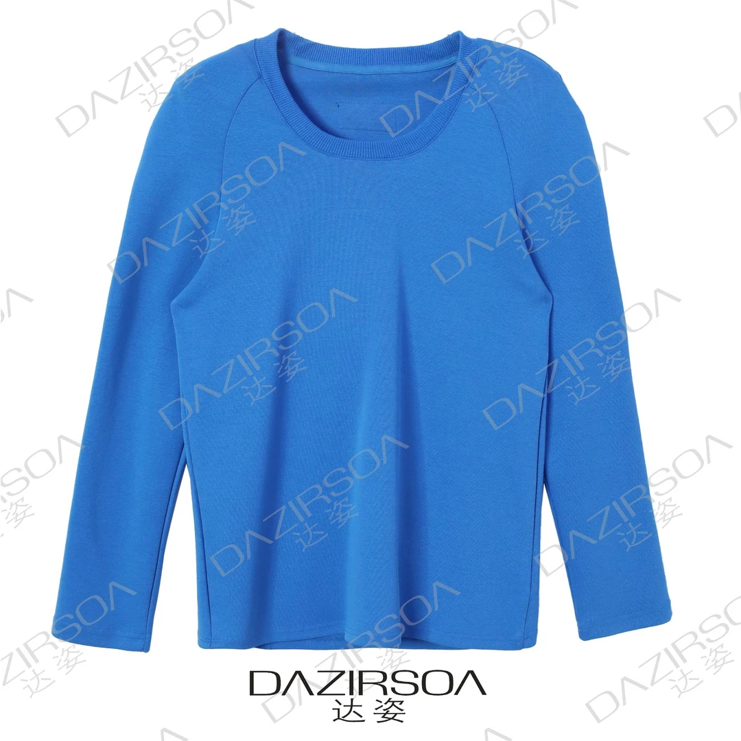 DAZIRSOA/达姿版衣 D521