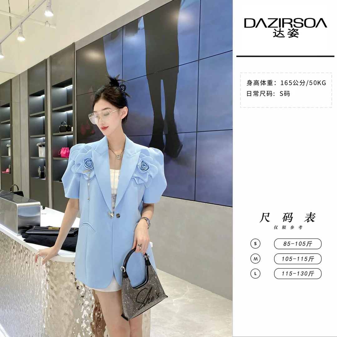 DAZIRSOA/达姿原创设计时尚玫瑰花西装 K213