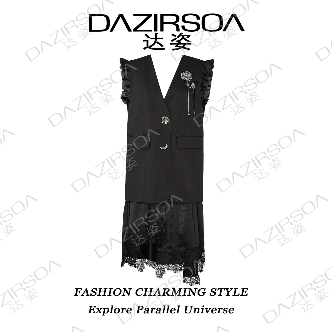 DAZIRSOA/达姿24AW "轻盈老钱”时尚高冷风西装马甲两件套 S798