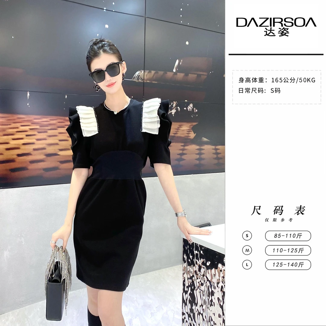 DAZIRSOA/达姿小众设计桑蚕丝荷叶边拼接连衣裙 K389