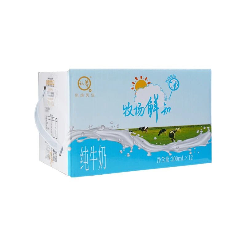 认养牧场鲜知纯牛奶200ml*12盒  有效期到2024.4.15【分开发货】