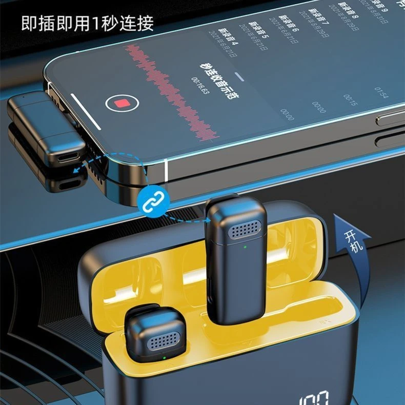 【主播必备】恒顺 K6数显1拖1-2无线领夹麦克风充电仓录音直播降噪1