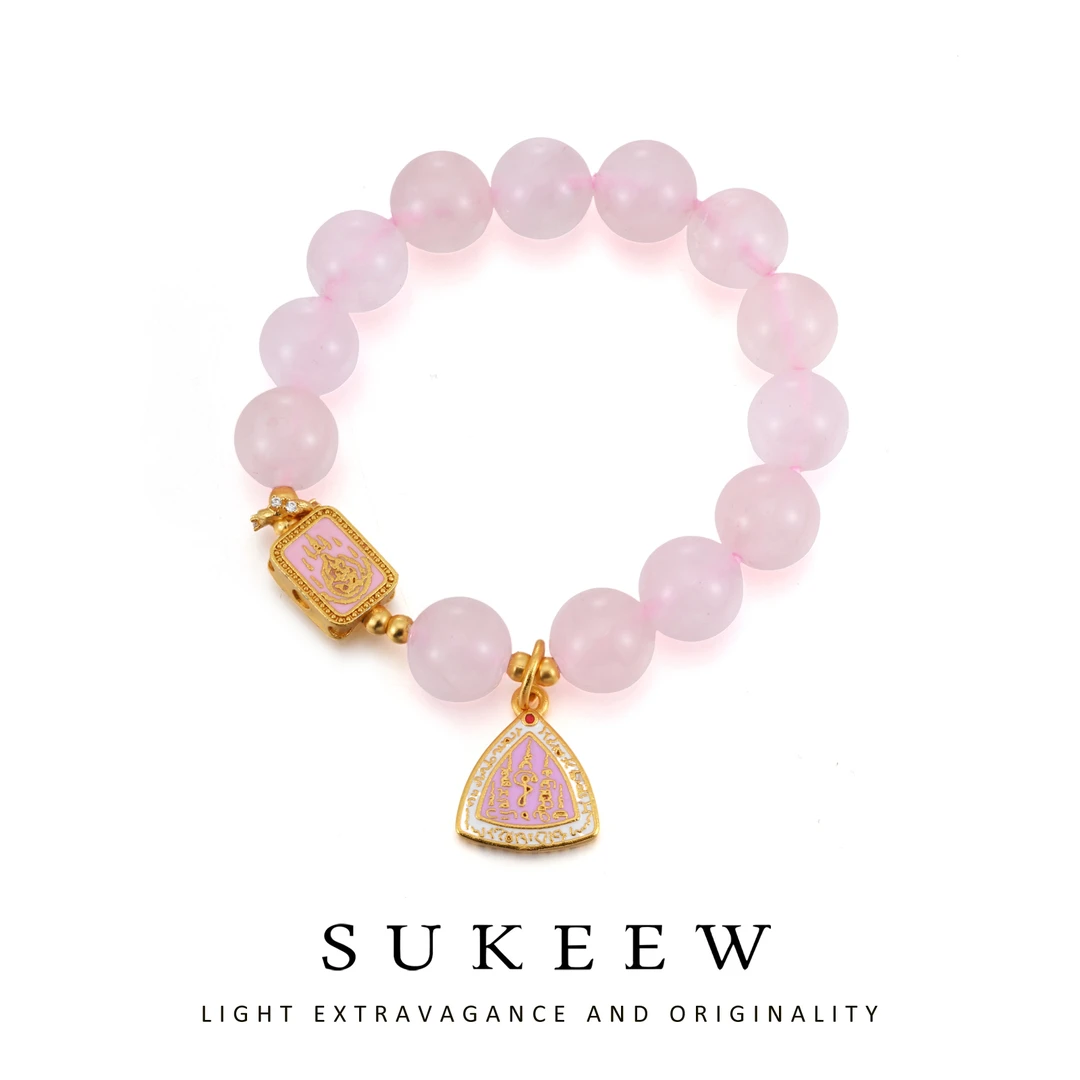 SUKEEW/酥可 铜合金手链 新中式甜酷粉珠满串精致温柔手链230201