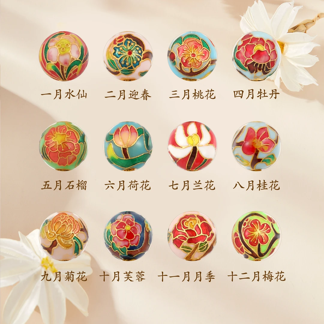 SUKEEW/酥可 镀k金 时尚优雅流苏十二花神项链137203