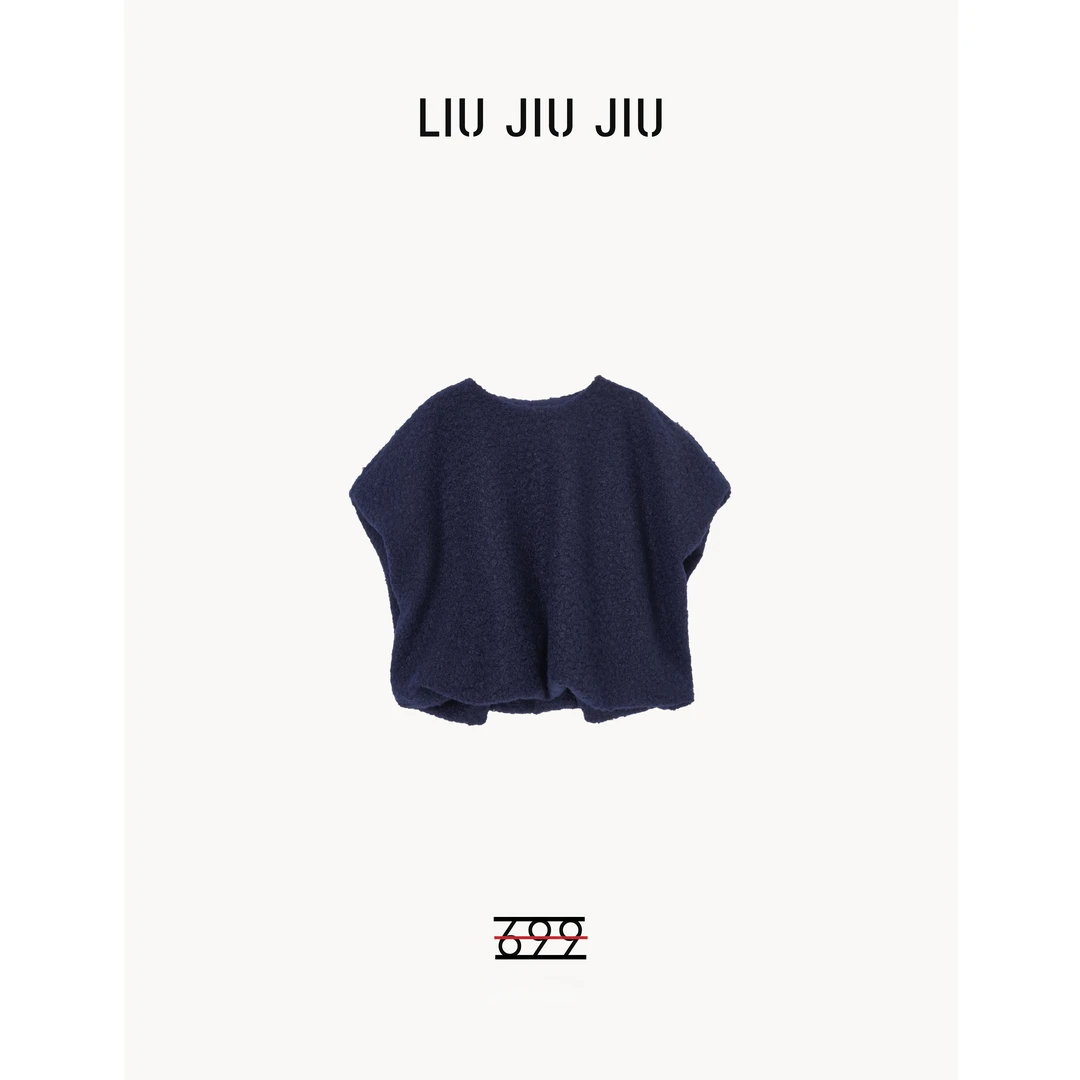 LIUJIUJIU  秋冬洋气可爱小众南瓜型无袖收口简约马甲MJ2930L