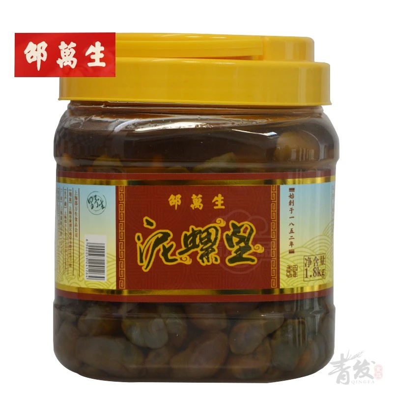上海特产 邵万生泥螺 黄泥螺泥螺皇1800g 大颗无沙即食罐装泥螺