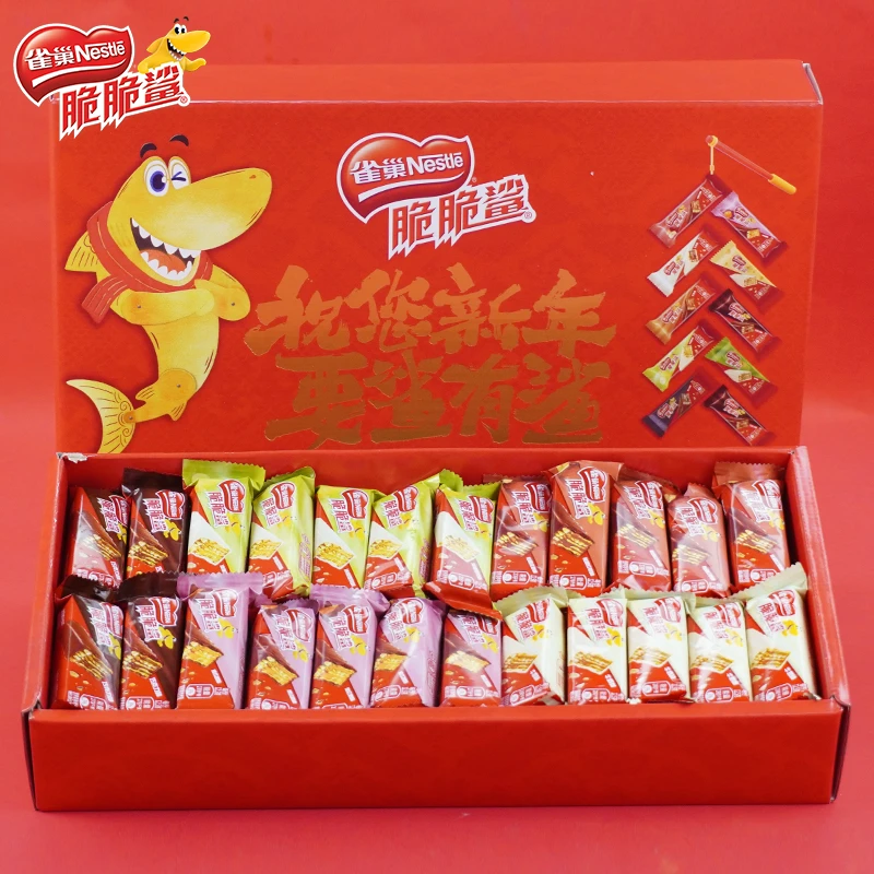 雀巢脆脆鲨威化饼干多口味牛奶伴手礼要鲨有鲨礼盒装零食巧克力
