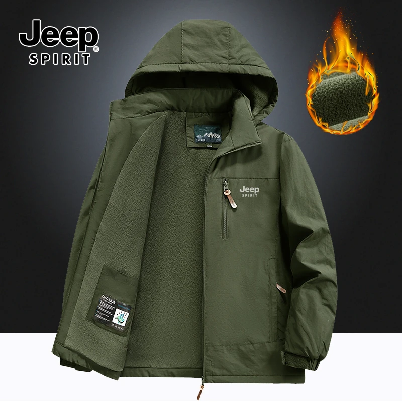 Jeep吉普棉服冬季男士加绒加厚防水保暖外套冲锋上衣大码休闲棉衣