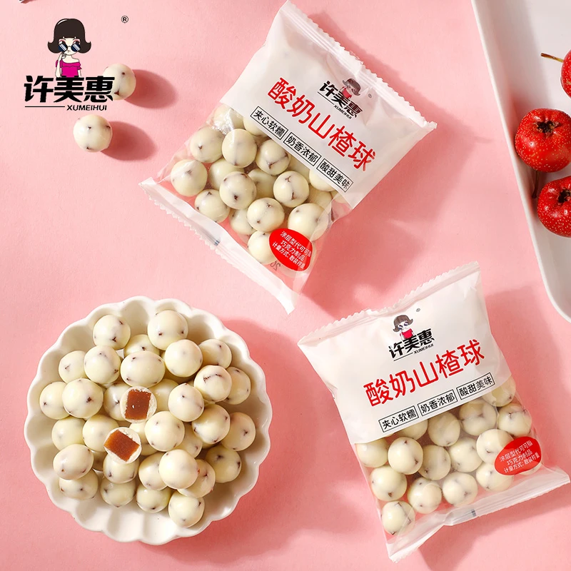 许美惠酸奶山楂球12包网红爆款巧克力夹心开味休闲零食独立包装