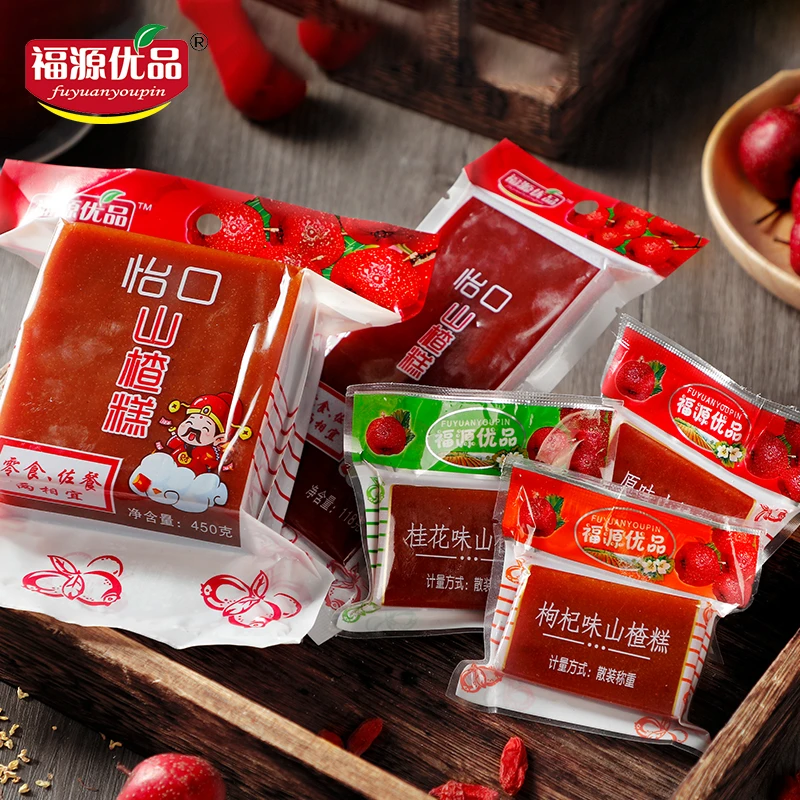 福源优品山楂糕多口味京糕桂花糕老北京枸杞果糕酸甜蜜饯独立包装