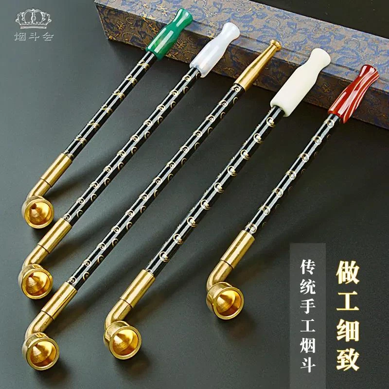 老式传统烟杆纯黄铜旱烟袋锅子便携男士过滤两用烟斗大小叶子烟锅