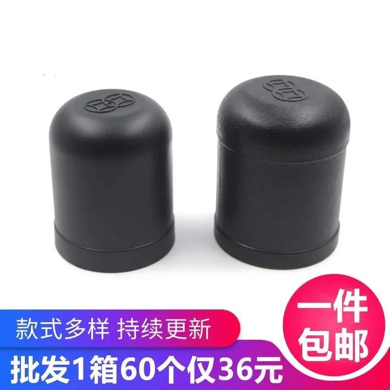 双钱骰盅筛盅色盅套装骰子骰盅筛子盅摇色子KTV酒吧用品喝酒道具