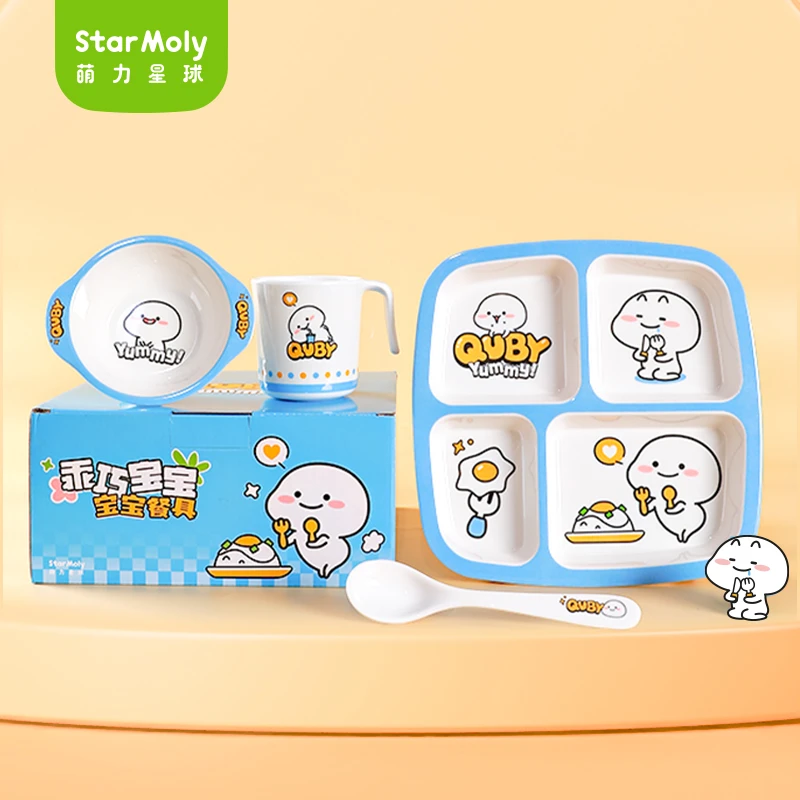 萌力星球乖巧宝宝餐具儿童吃饭套装密胺辅食碗勺子自主进食防摔烫