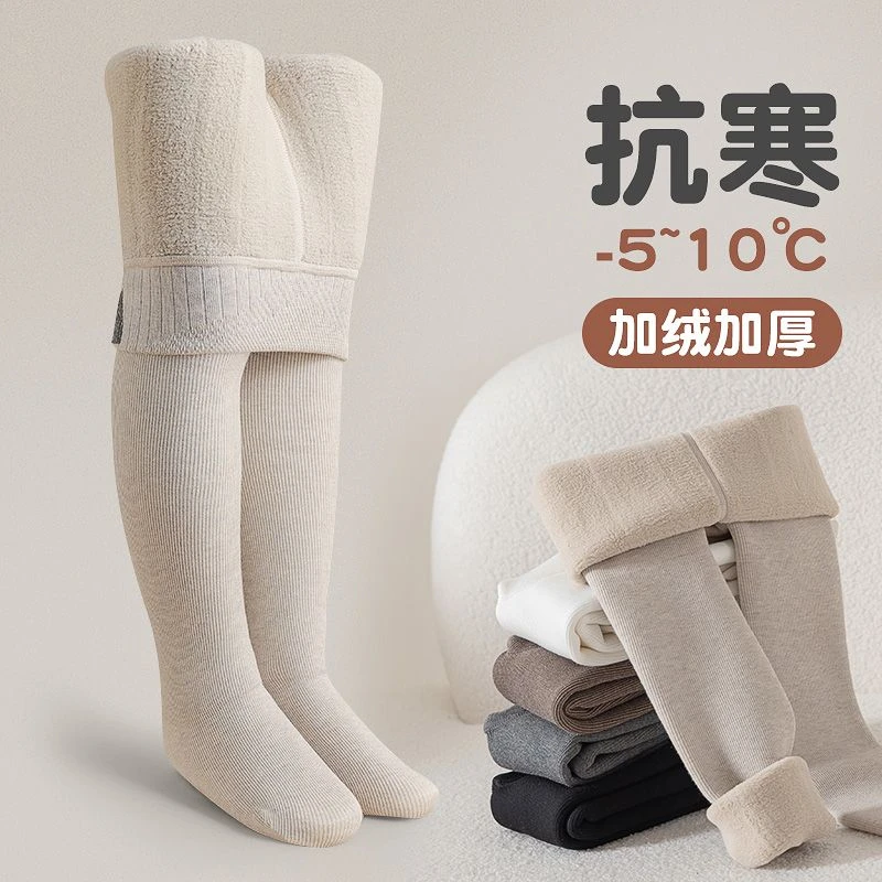 女童打底裤白色秋冬季加绒加厚女孩宝宝中大童外穿儿童踩脚连裤袜