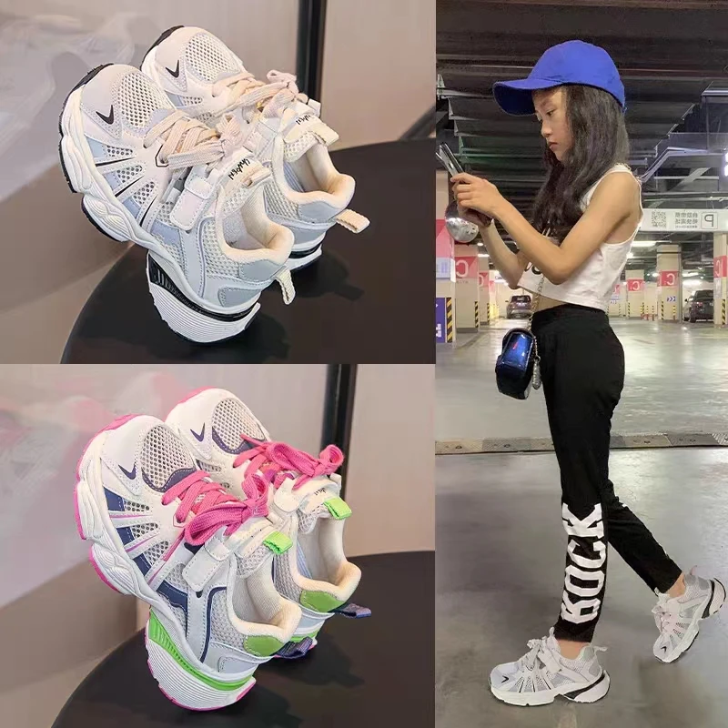 叮当小黄鸭女童运动鞋春夏2024新款儿童老爹鞋透气网面鞋男宝鞋子