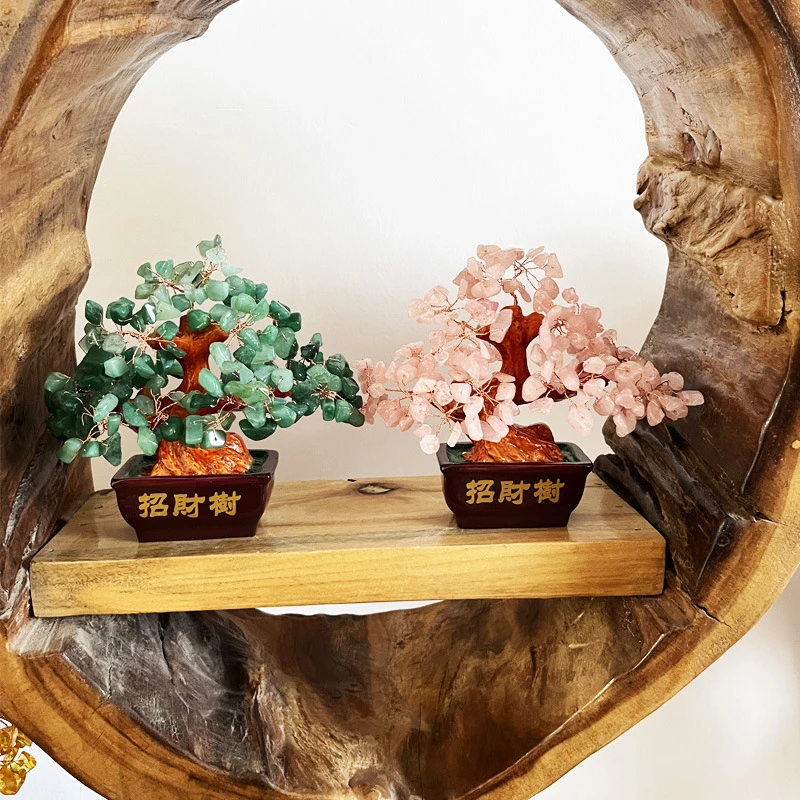 创意发财树摆件手工中式摆设乔迁开业客厅玄关电视柜招财树装饰品