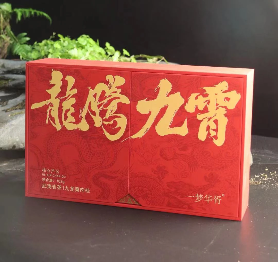 九龙窠肉桂 12泡 礼盒装 102g