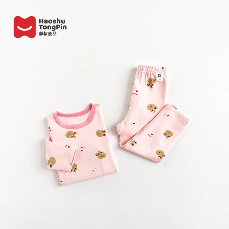 hh3318 儿童家居服