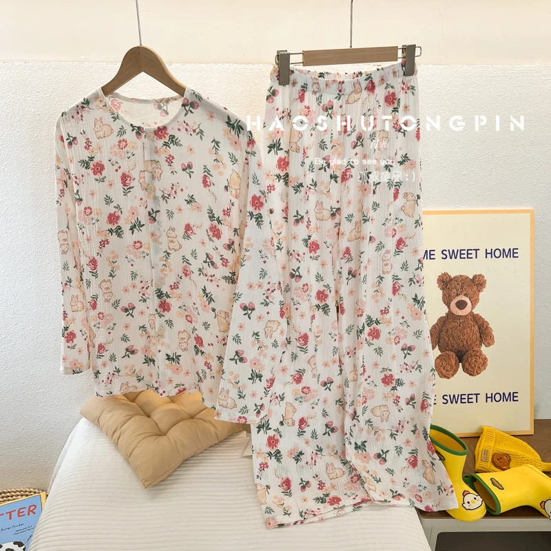 HH3259 女童夏装新款儿童服装女装夏季空调服家居服套装亲子装