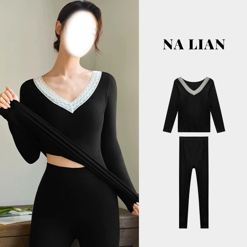 优选新款秋冬奢华升级款绵羊毛法式V领蕾丝显瘦保暖套装  DZA6309