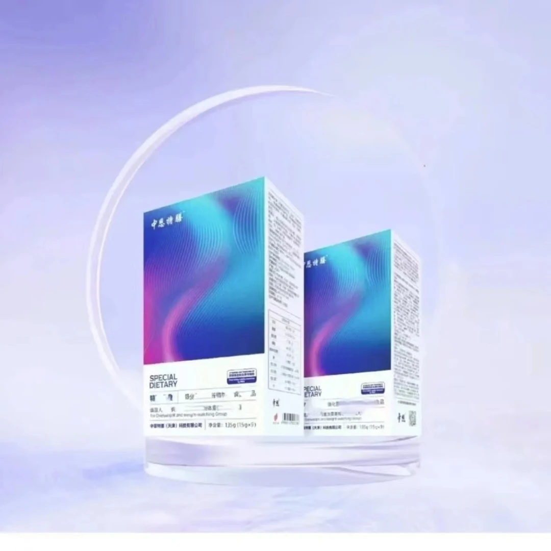 中恩特膳小周期 135g/盒 10盒装