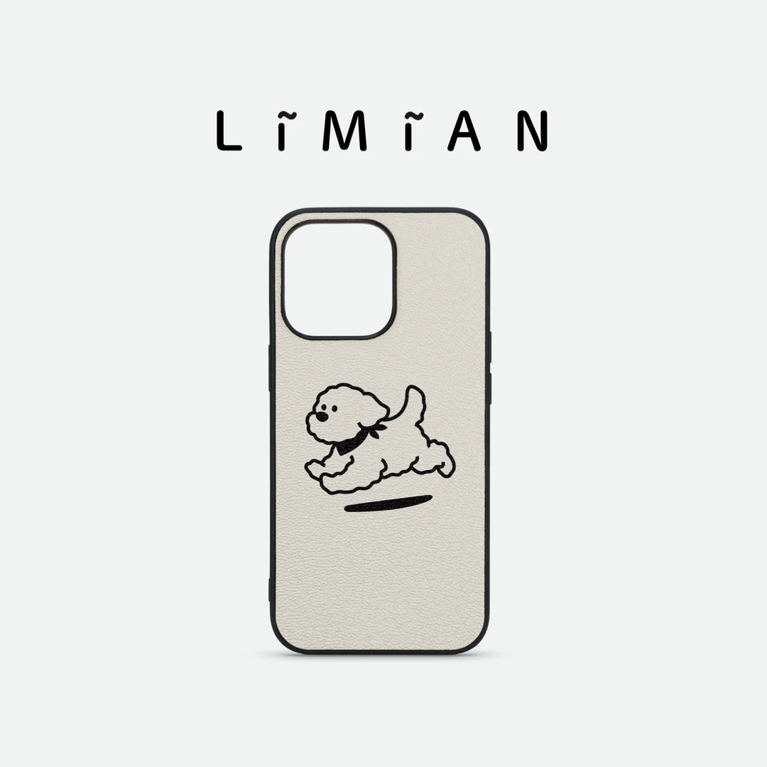 里面LM｜奔跑狗狗系列真皮彩绘手机壳趣味可爱治愈卡通保护壳软壳