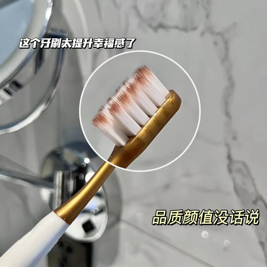 清洁口腔软毛牙刷【六只装】