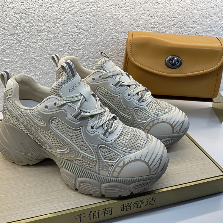 千佰莉2024新款运动休闲百搭透气潮厚底老爹鞋白色0892