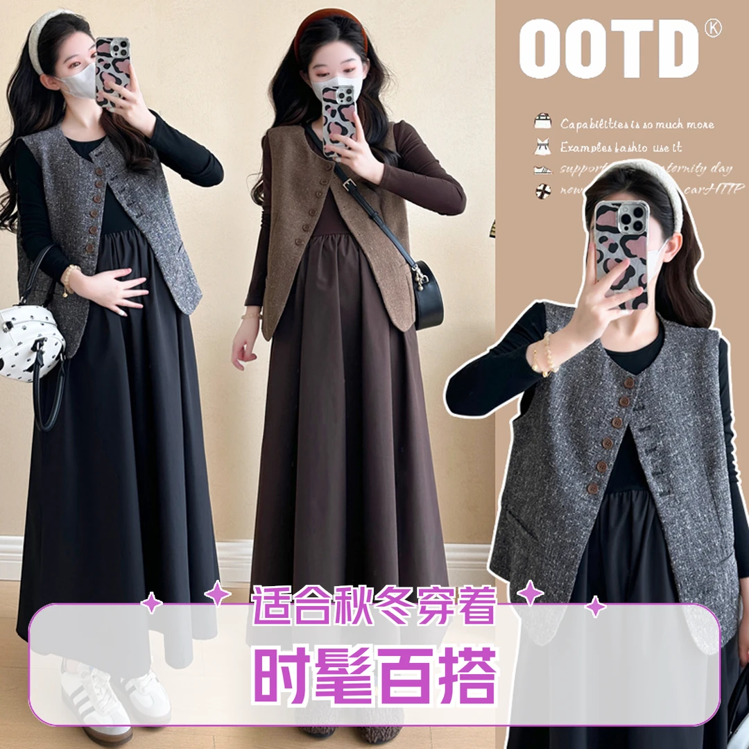 孕妇装2024秋冬新款韩版小香风复古马甲外套长款气质孕妇连衣裙