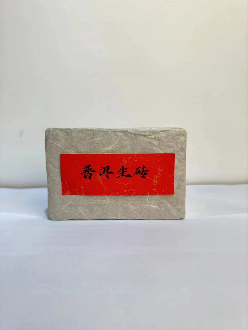 【13639-90】金花白砖 普洱茶生茶 450g