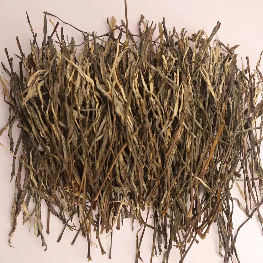 【11850-20】皇淳御尊 易武高杆手工制茶/奶油甜香/普洱茶生茶 500g