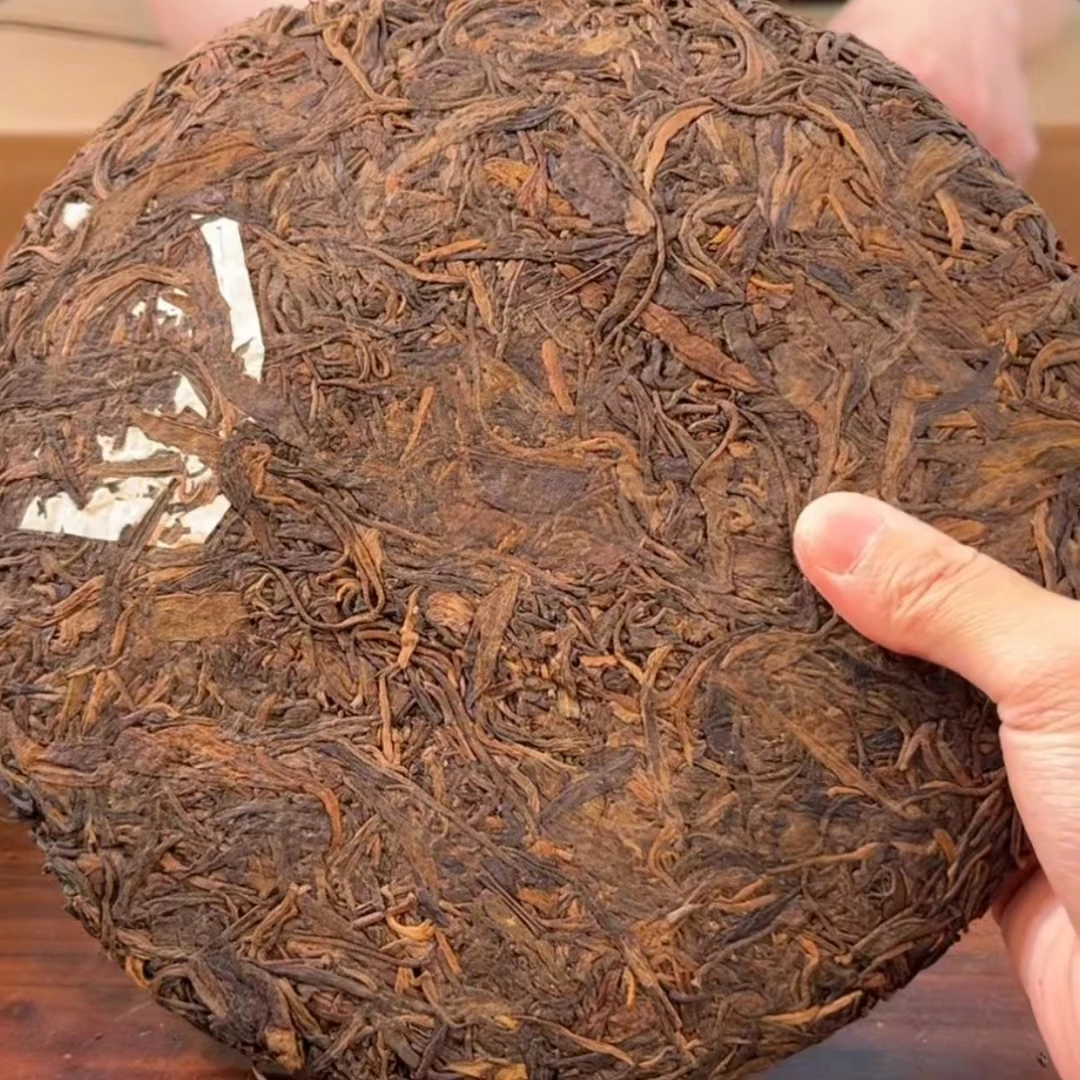 【13829】班章村 普洱茶生茶 320g 送茶样