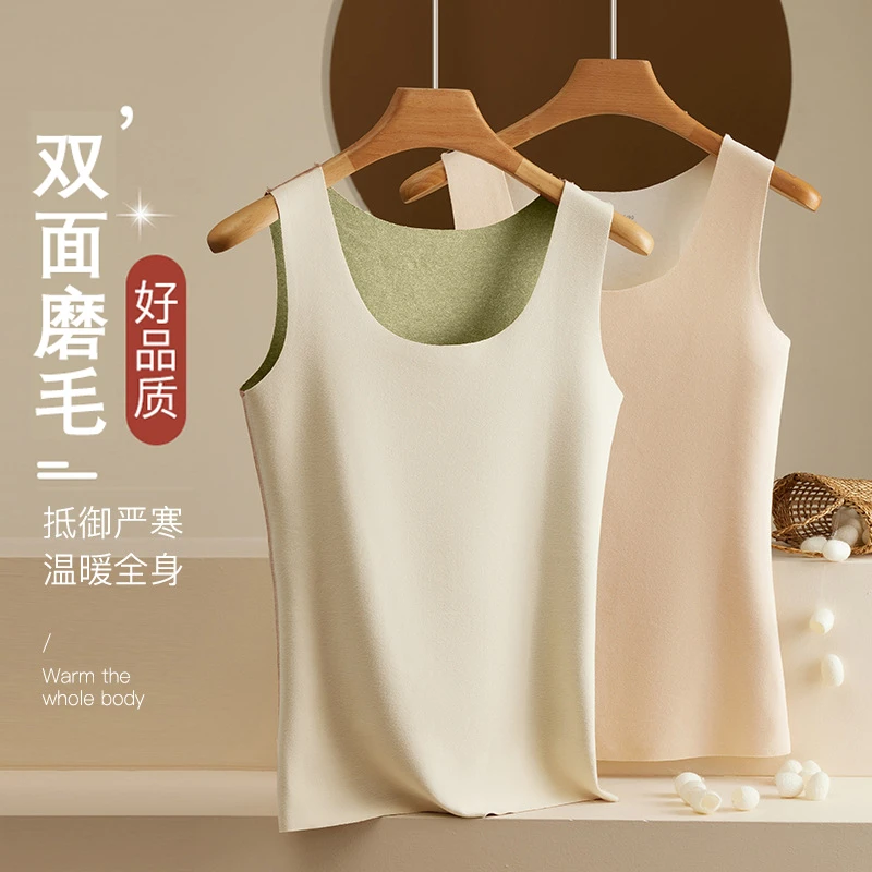 女士秋冬季加厚双面德绒修身百搭不臃肿无痕保暖背心女式贴身打底