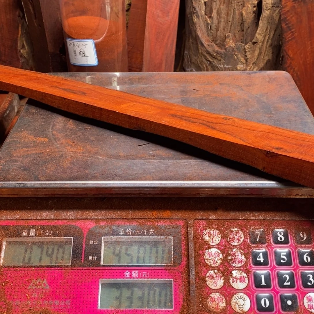 檀香紫檀（小叶紫檀）