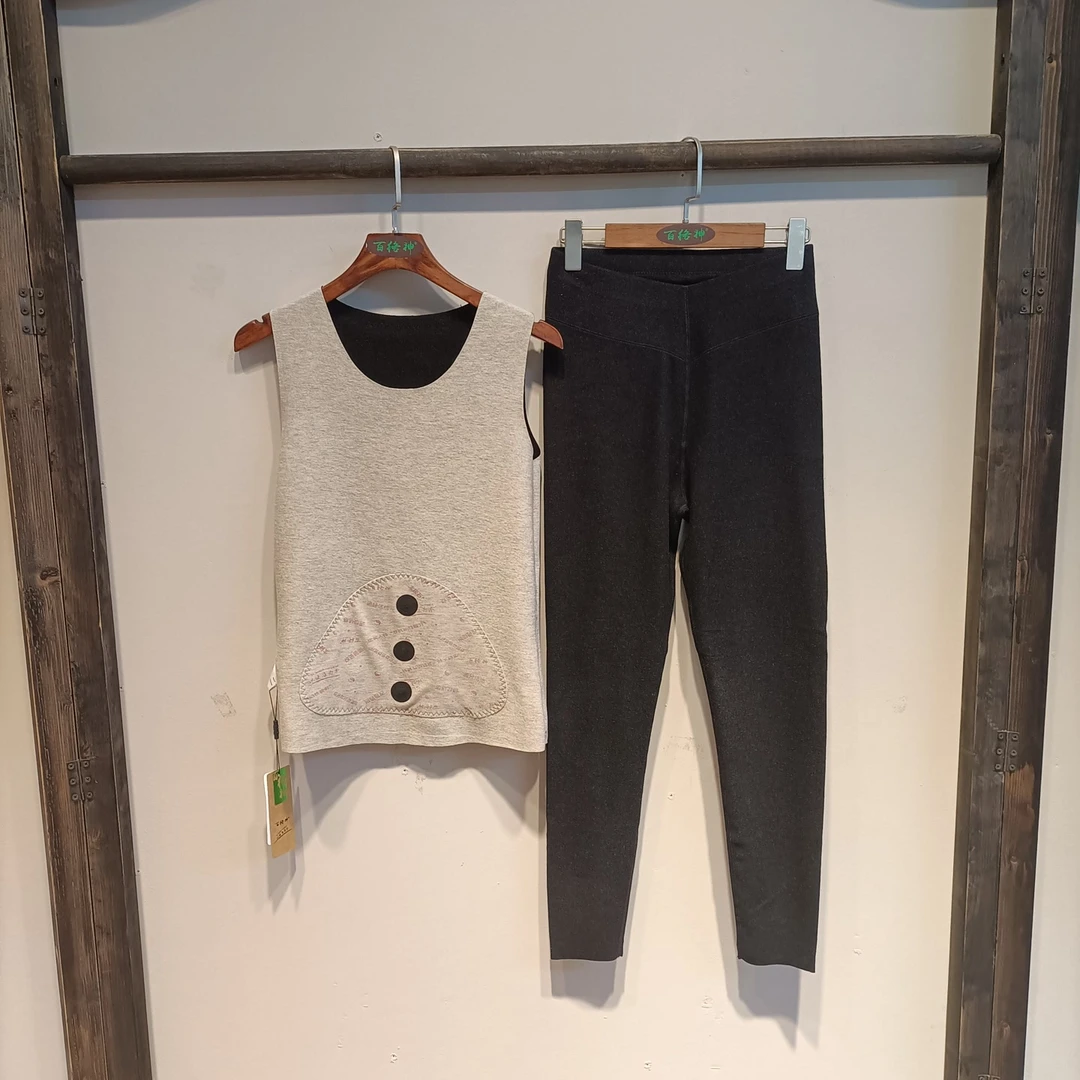 【脏品 清仓 不退换】女 三零工艺 背心长裤套装0738【6颗原石】