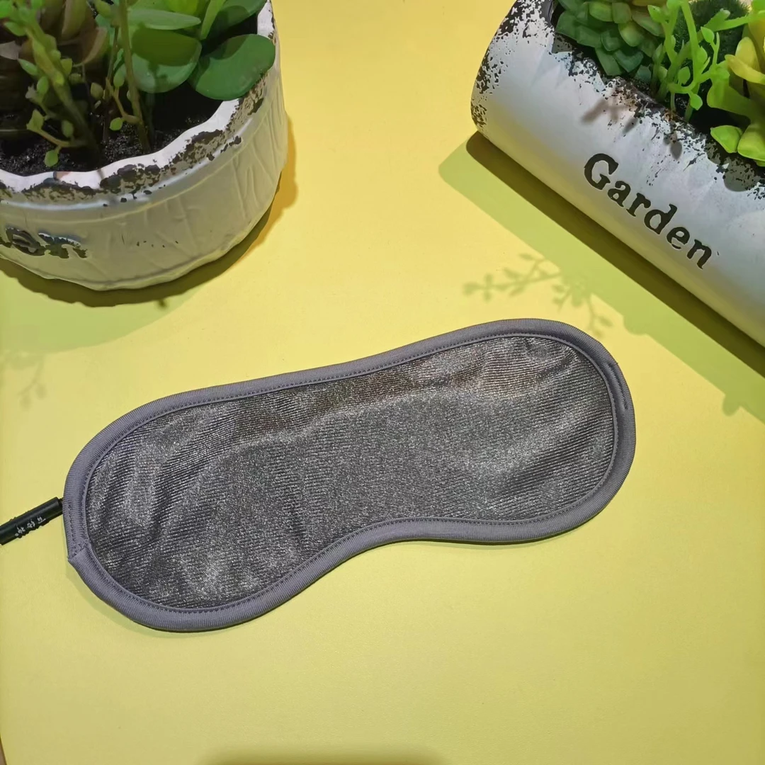 防辐射睡眠养护眼罩0919