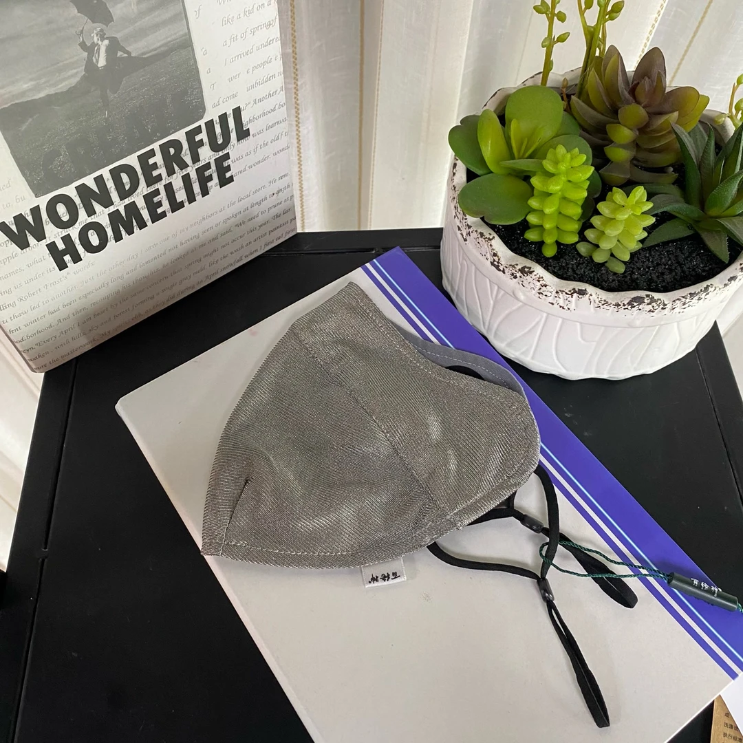 1个：防辐射口罩0920