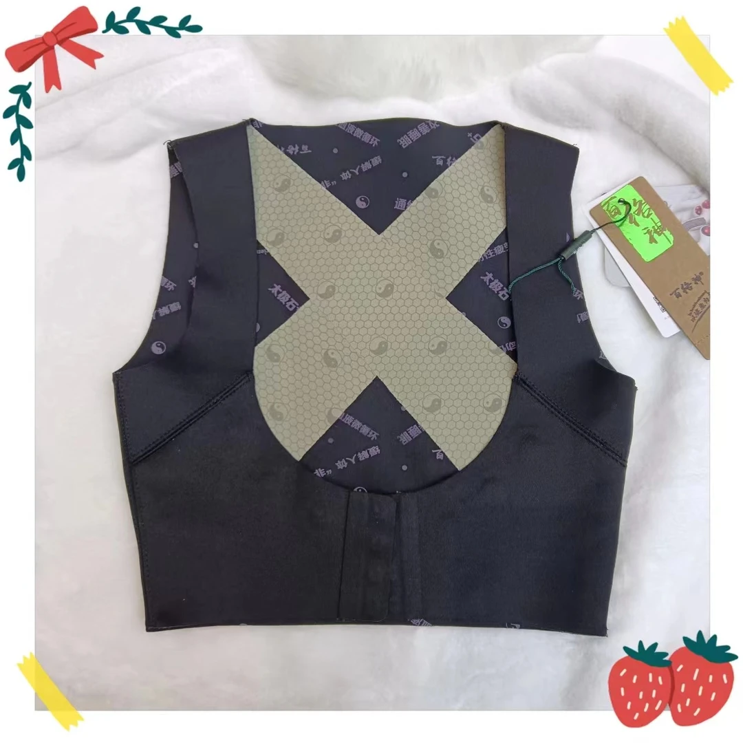 1件：百络神背心80267K