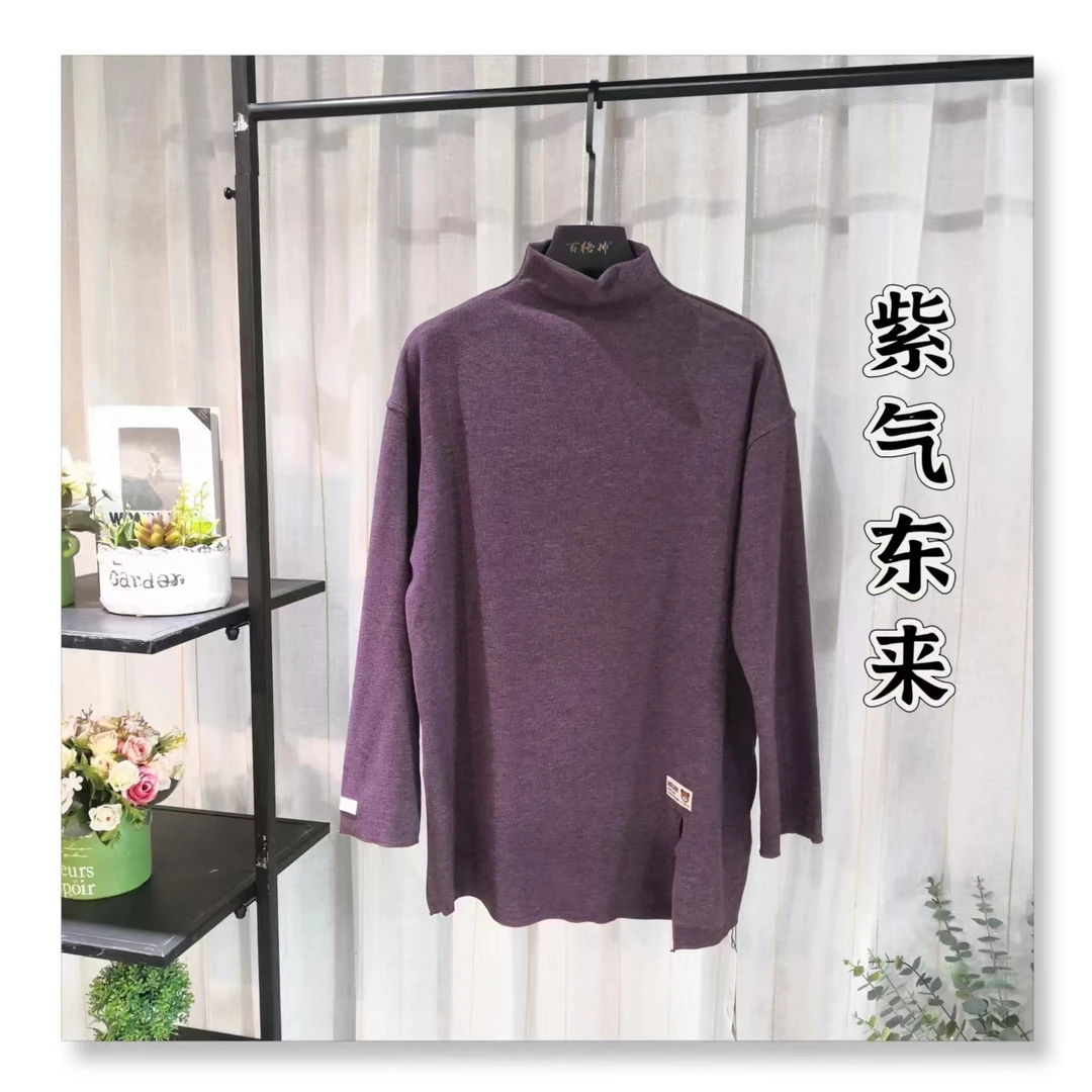 1件：女士 科技大纹 半高领长袖上衣0499