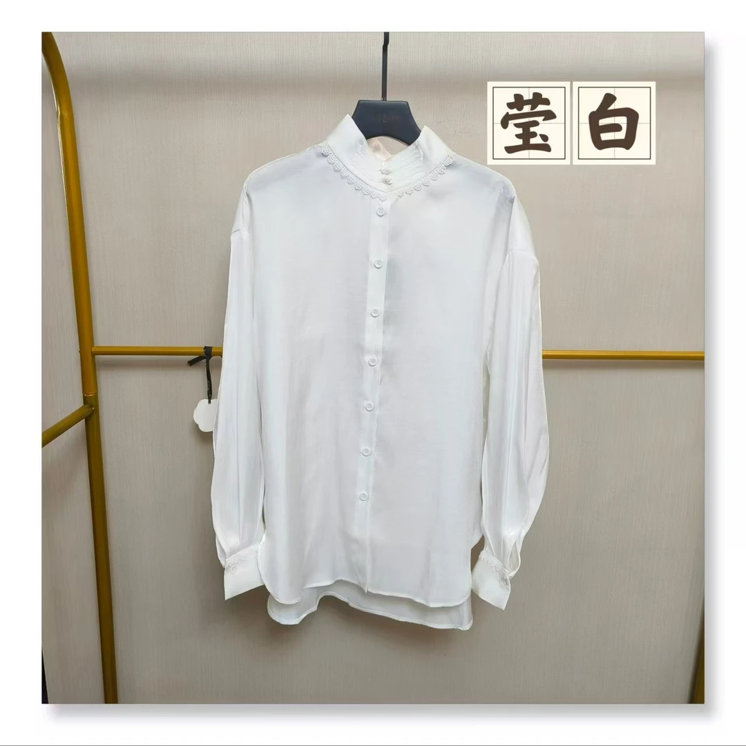 1件：中式极简立领衬衫 60001/60002