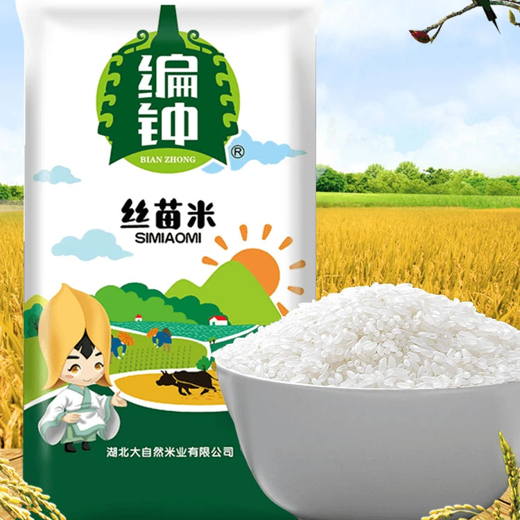【供销荆选】随州编钟丝苗米10斤香甜软糯大米不抛光不打蜡现磨现发