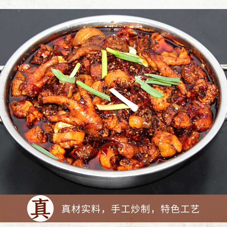 贵州农家柴火辣子鸡【一斤】营养蛋白质爽滑营养蛋白质醇香爽滑特色