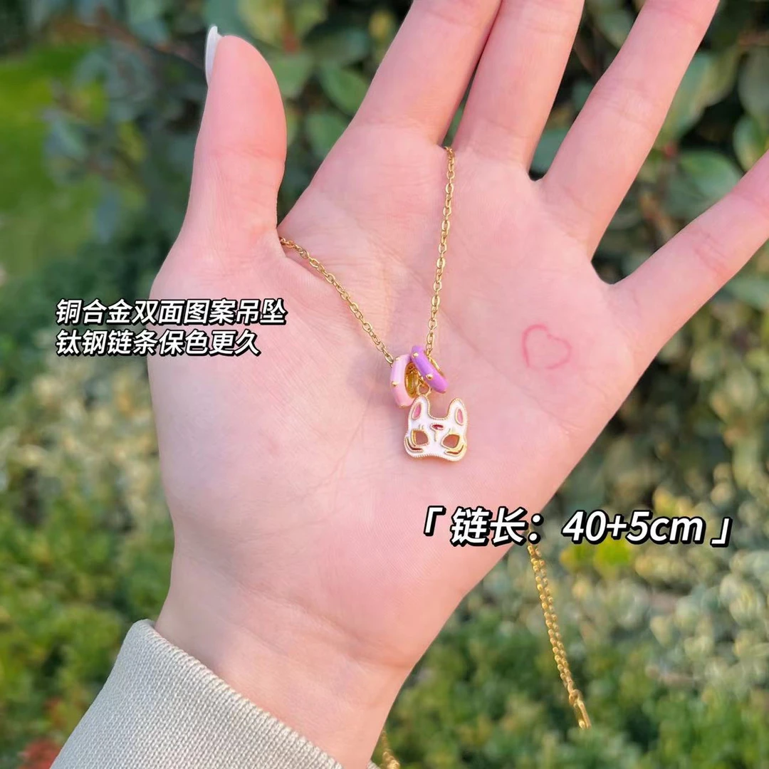 钛钢项链 BIBI【狐狸面具】项链BB184