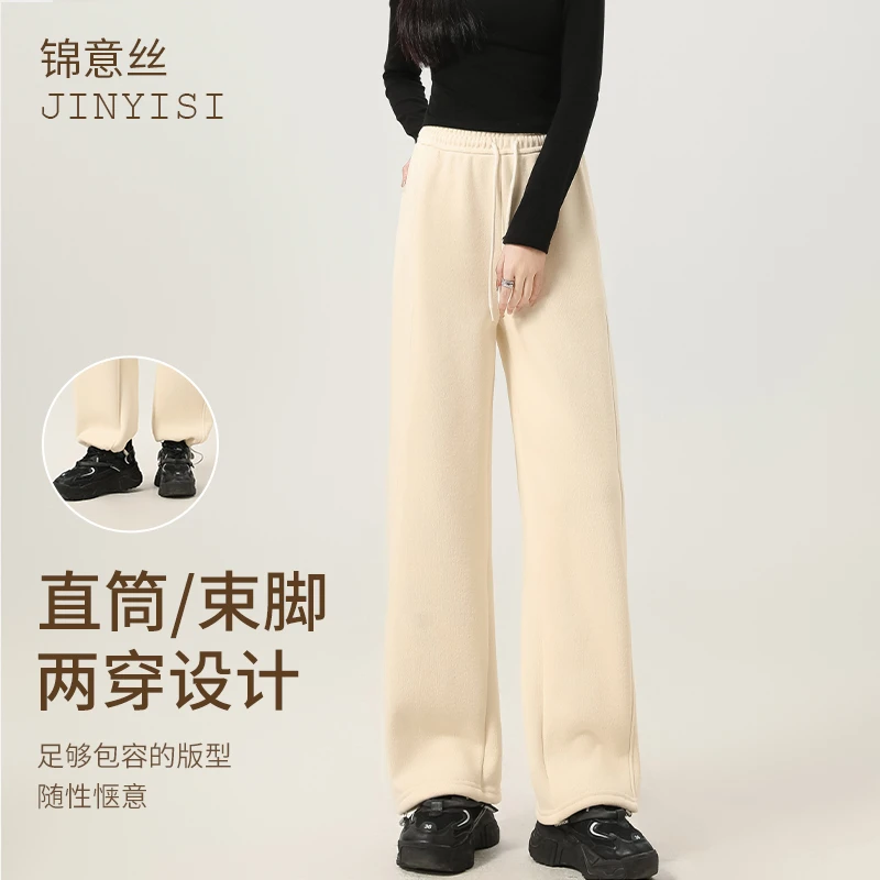 冬款特厚小被子抽绳设计款休闲裤运动裤高定卫裤女裤修身加绒卫裤